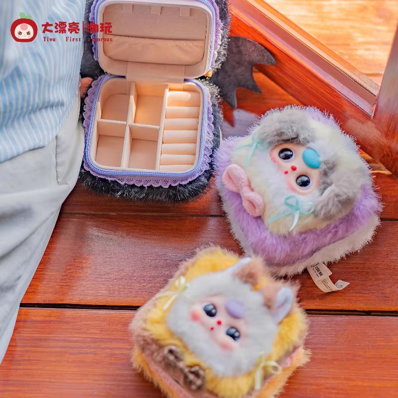Baby Products Gift Set - Babythree Plush Jewelry Box Series Blind