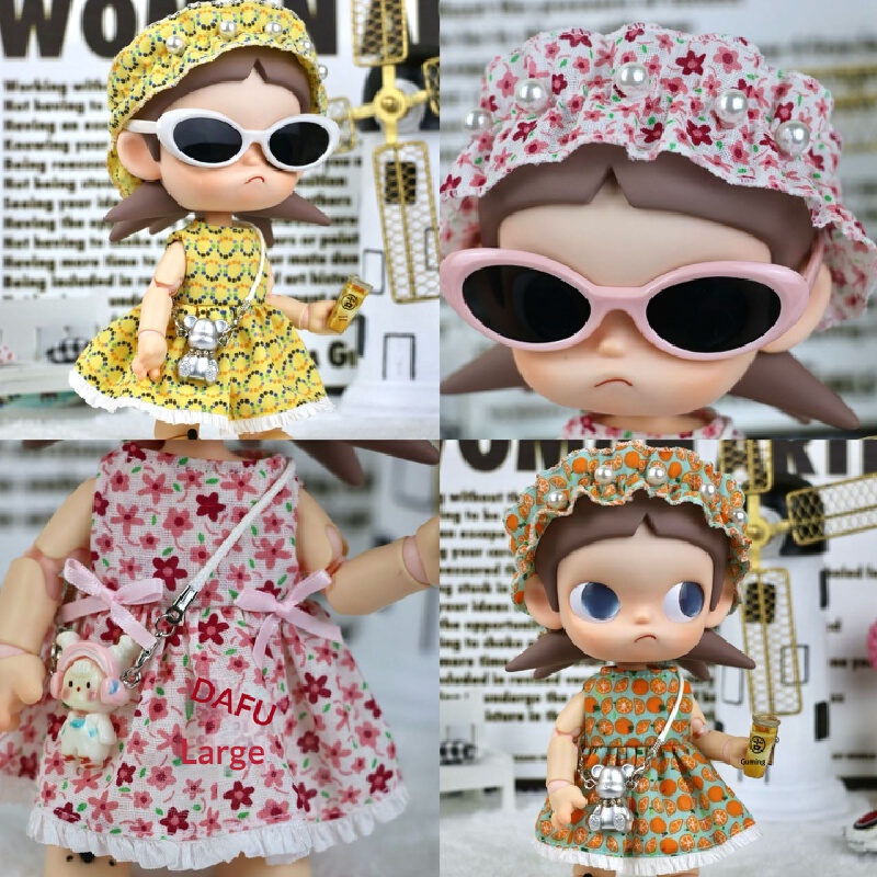 Baby Products Set - Only clothes no dolls for Sister