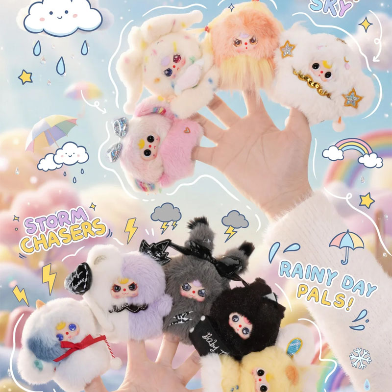 Baby Products Gift Set - Baby There Weather Guide Series ABS