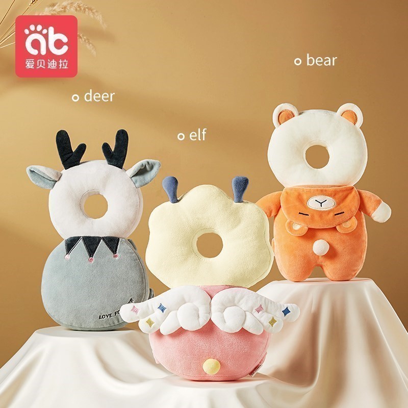 Infant Head Protector - AIBEDILA Newborn Head Back Protector Baby