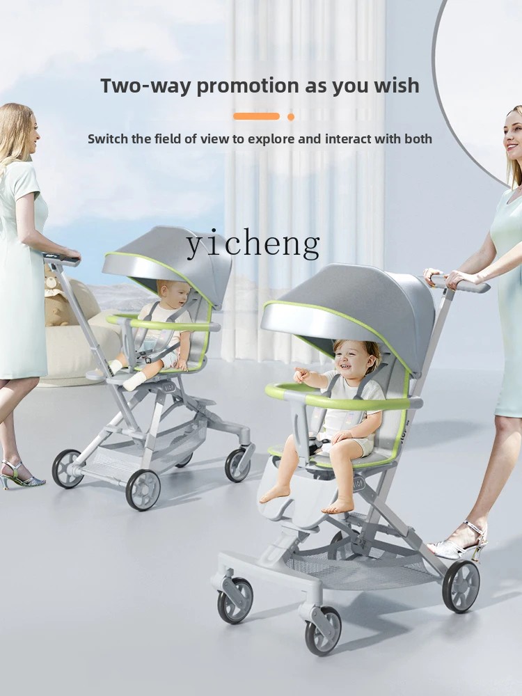 Baby Products Clicks - ZZ Walk the Children Fantstic Product