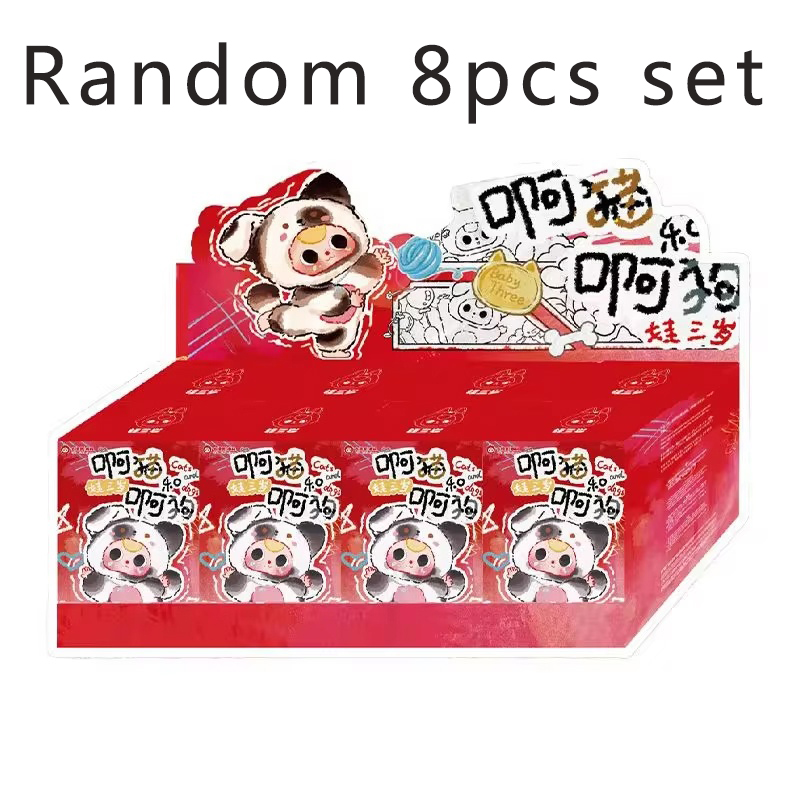 Baby Products Gift Set - 8pcs/set Baby Three Cute Creative Cat