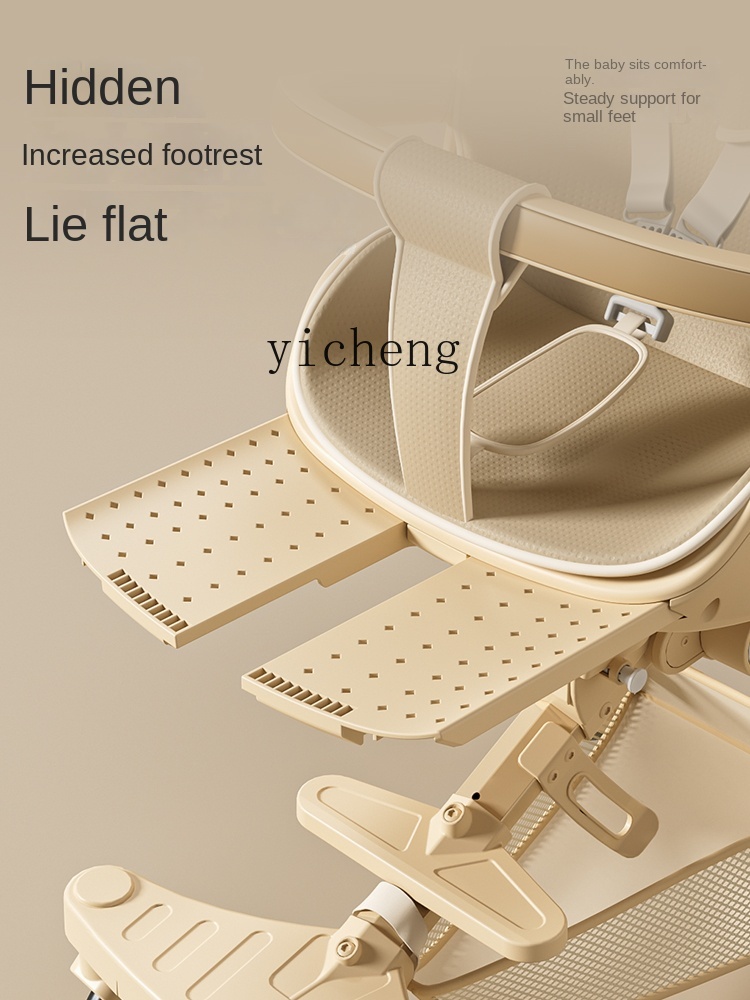 Baby Products Clicks - ZZ Walk the Children Fantstic Product