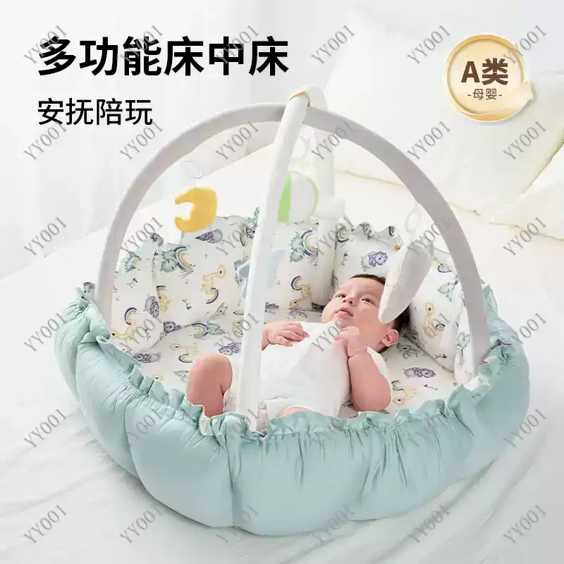 Baby Gym Play Mat Infant Activ – Play Mat recenzja i cena