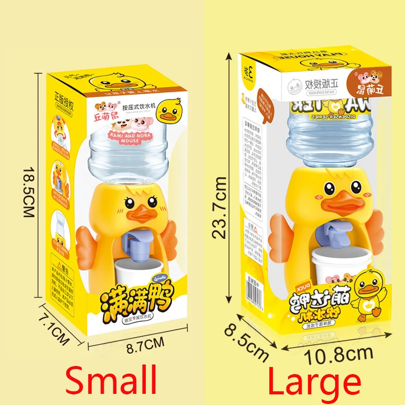 Mini Water Dispenser Baby Toy  – Baby Products Distributor recenzja i cena