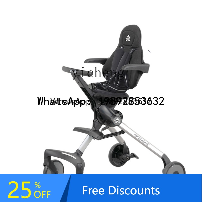 WJ  Walk the Children Fantstic – Baby Products Clicks recenzja i cena