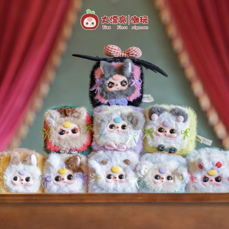 Babythree Plush Jewelry Box Se – Baby Products Gift Set recenzja i cena
