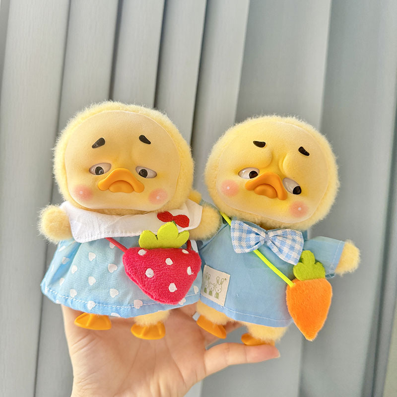Kindergarten Sets Annoying Duc – Baby Products Set recenzja i cena