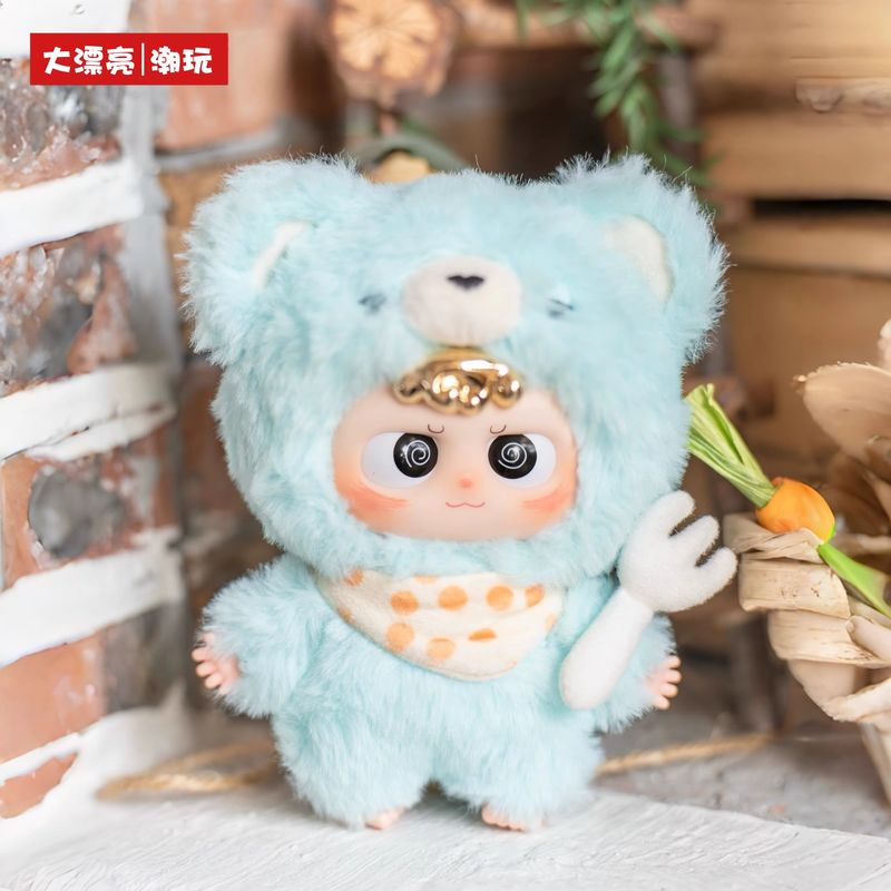 Baby Three Heyme I Am So Lovel – Baby Products Gift Set recenzja i cena