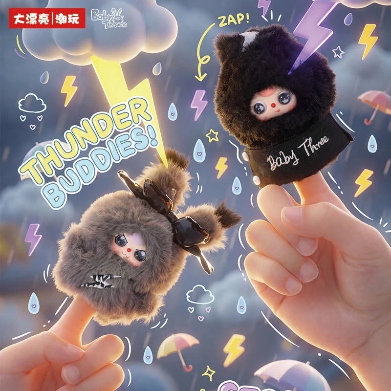 Baby Three Weather Guide Rainy – Baby Products Gift Set recenzja i cena