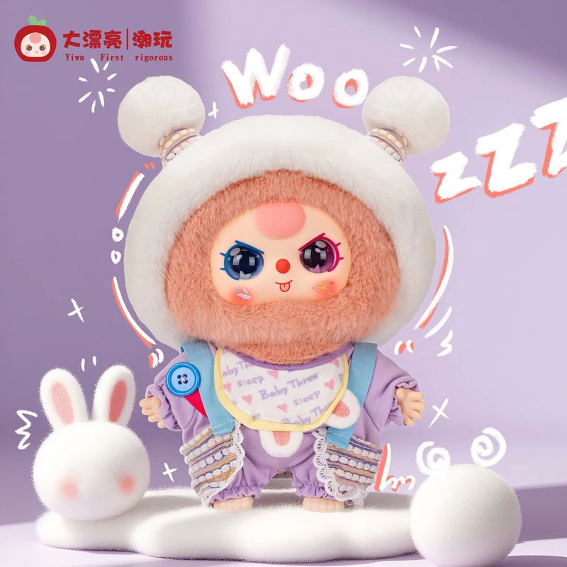 Genuine Sweet Dream Pajamas Ba – Baby Products Gift recenzja i cena