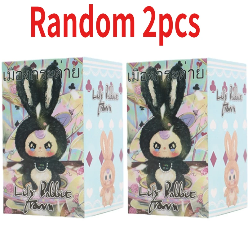 Mystery Blind Box Desktop Orna – Baby Products Gift recenzja i cena