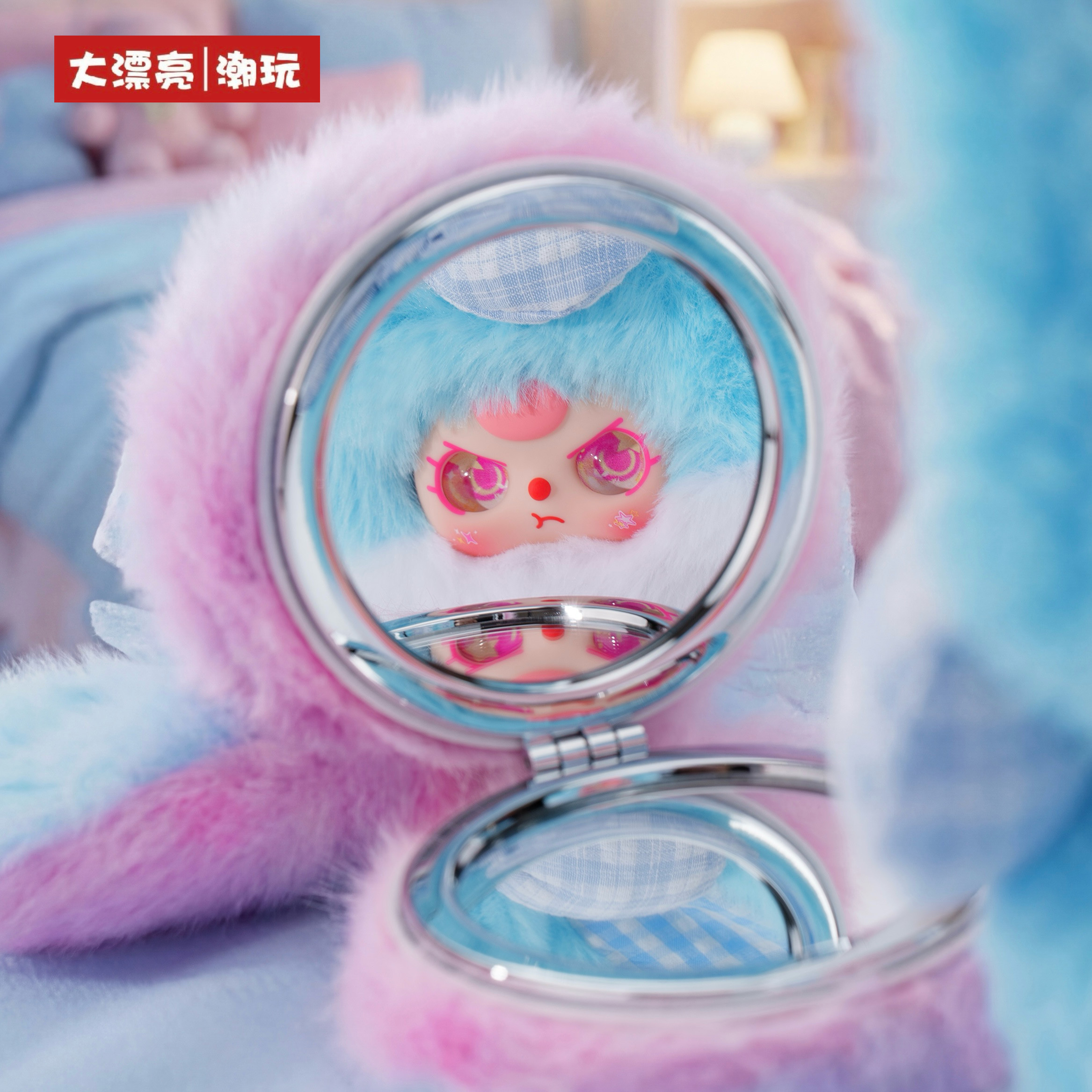 Baby Three Vanity Mirror V2 Se – Baby Products Gift Set recenzja i cena