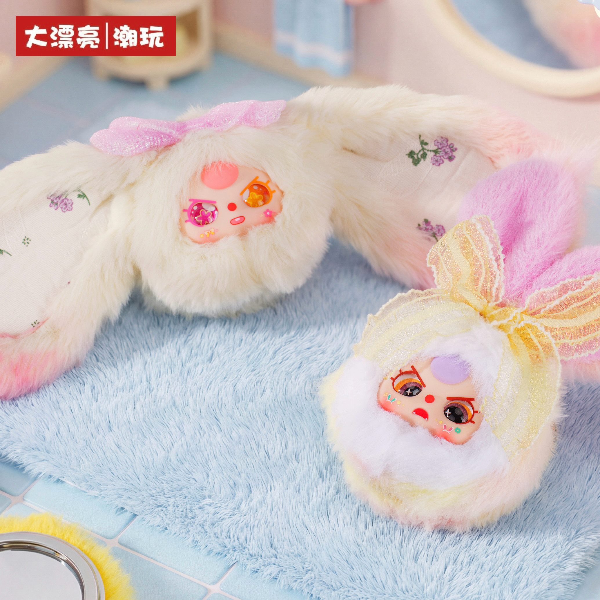 Baby Three Vanity Mirror V2 Se – Baby Products Gift Set recenzja i cena