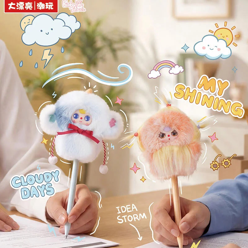 Baby There Weather Guide Serie – Baby Products Gift Set recenzja i cena