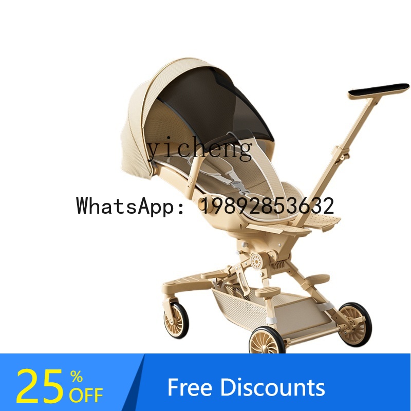 AD  Walk the Children  Product – Baby Products Clicks recenzja i cena