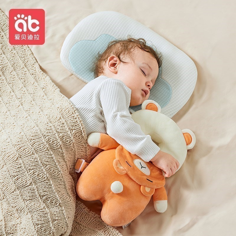 AIBEDILA Newborn Head Back Pro – Infant Head Protector recenzja i cena