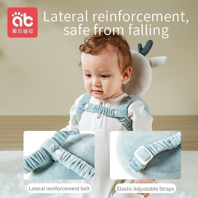 AIBEDILA Newborn Head Back Pro – Infant Head Protector recenzja i cena