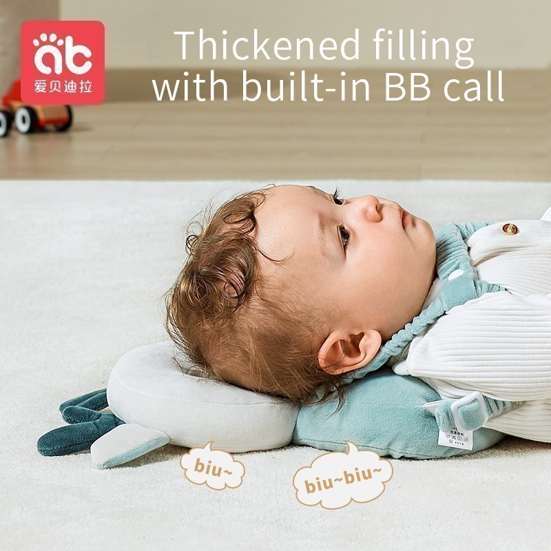 AIBEDILA Newborn Head Back Pro – Infant Head Protector recenzja i cena