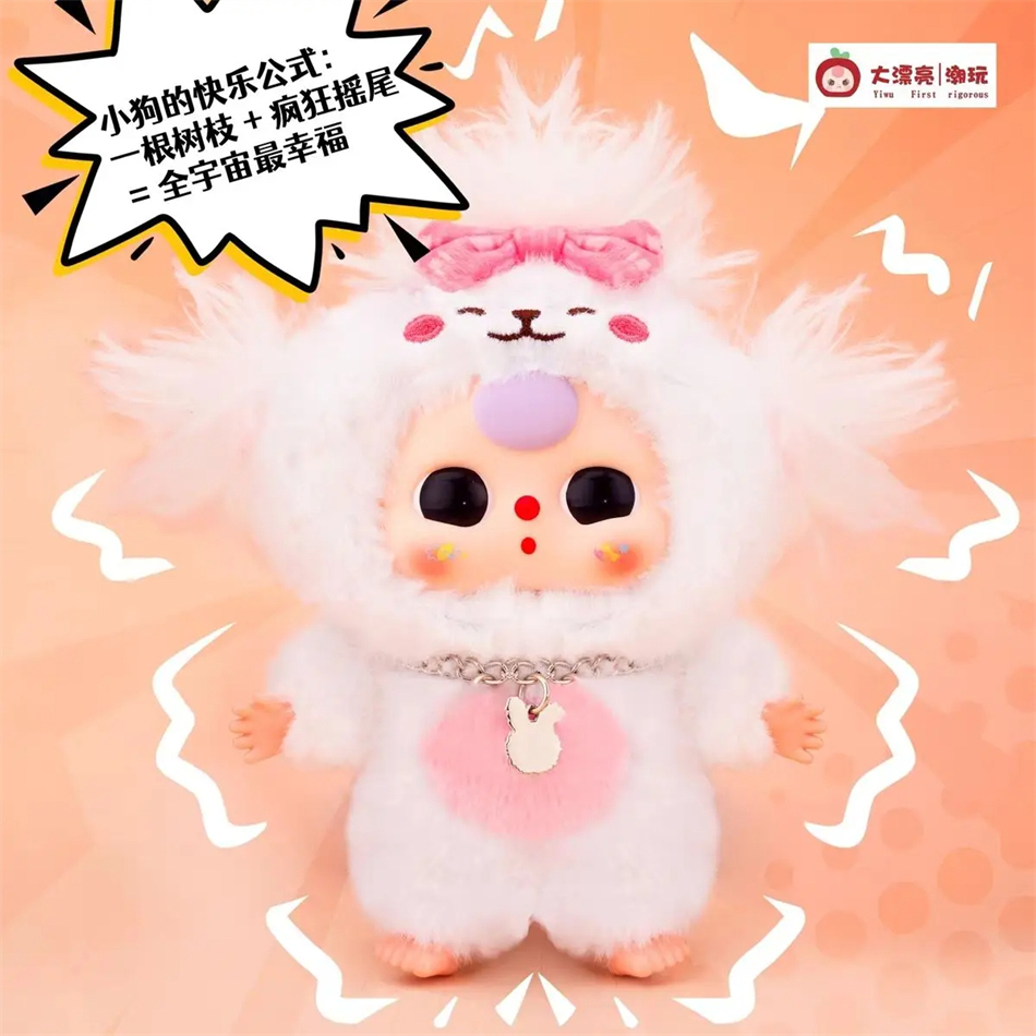 Baby Three Cats And Dogs Serie – Baby Products Gift Set recenzja i cena