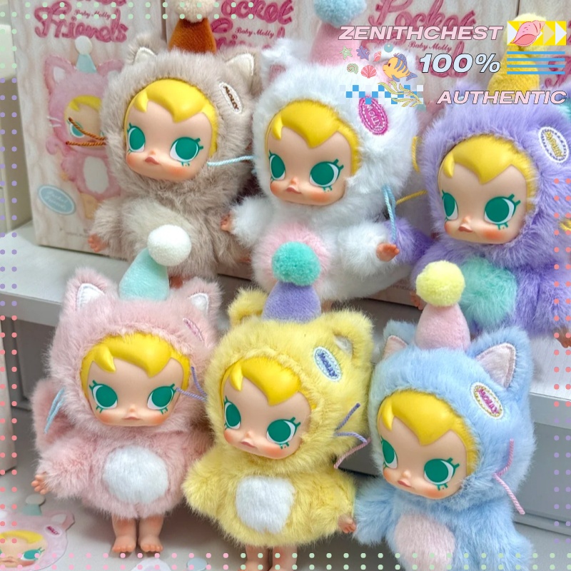 Authentic POP MART Baby Molly  – Baby Products Gift recenzja i cena