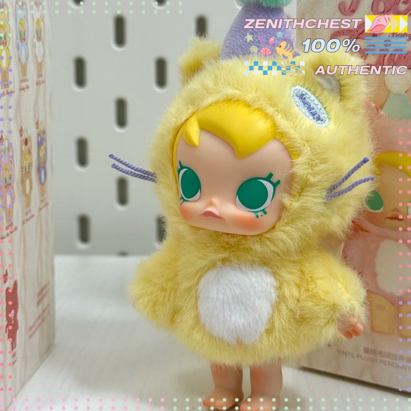 Authentic POP MART Baby Molly  – Baby Products Gift recenzja i cena