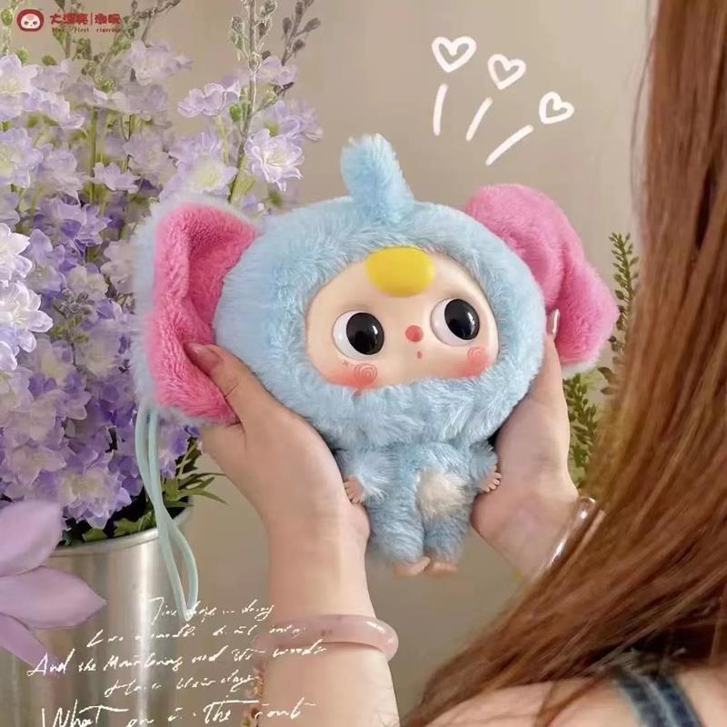 Baby Three Big-Head Baby Zippe – Baby Products Gift Set recenzja i cena