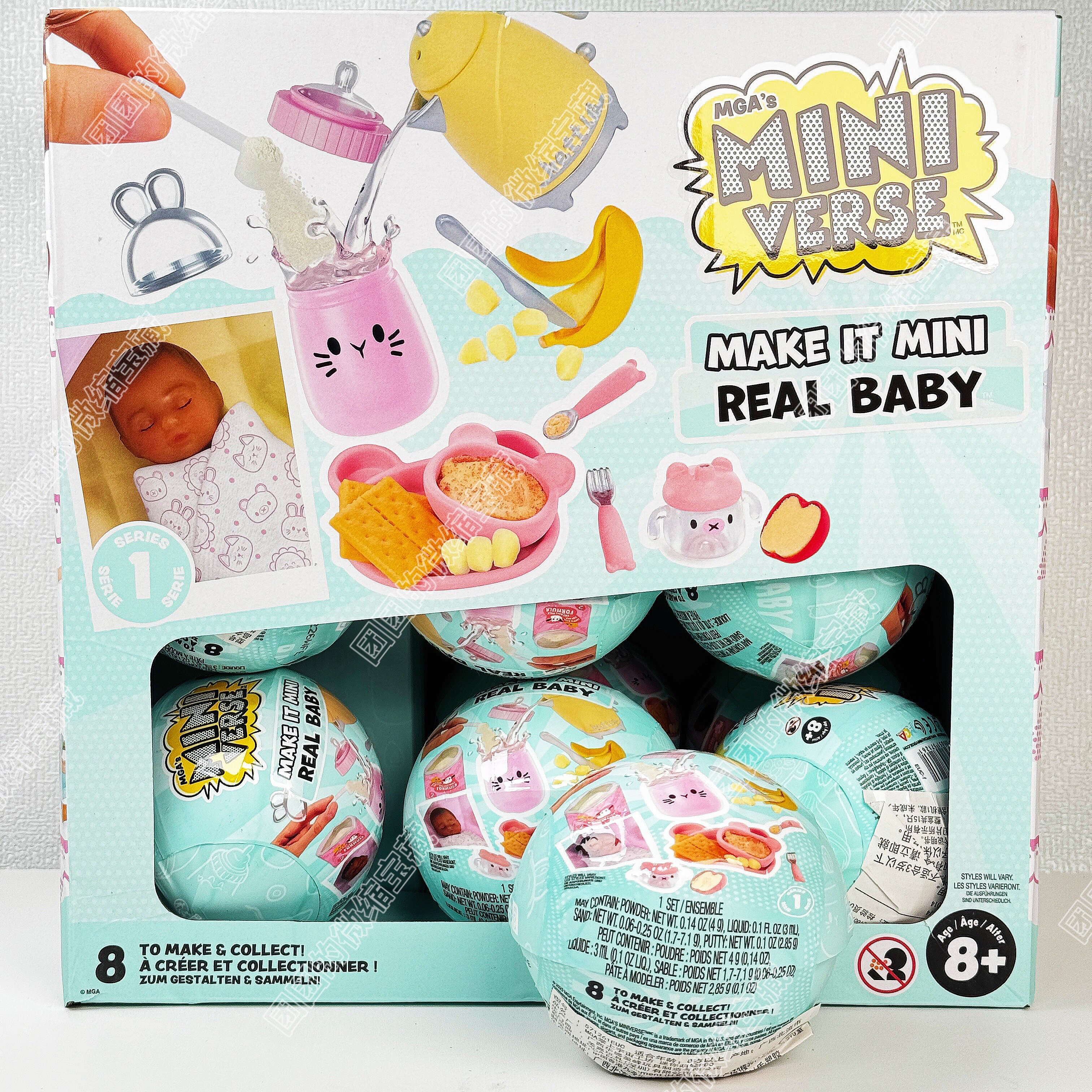 Miniverse Make It Mini Real Ba – Baby Products Gift Set recenzja i cena