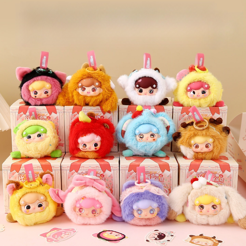 Baby Billie Animal Dessert Sho – Baby Products Gift Set recenzja i cena