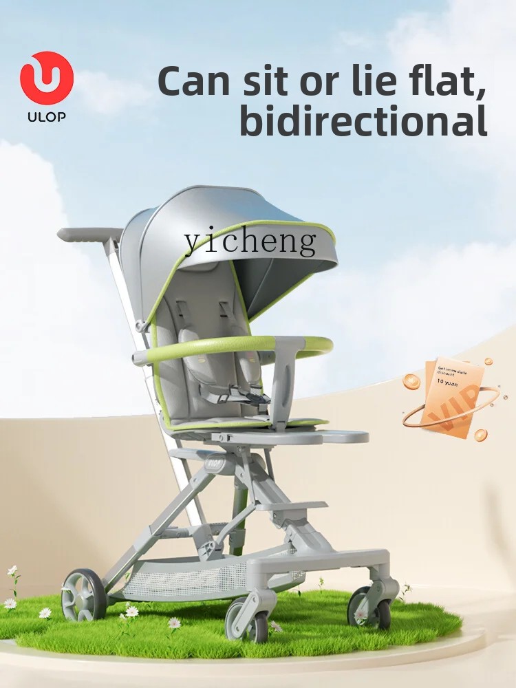 ZZ  Walk the Children Fantstic – Baby Products Clicks recenzja i cena