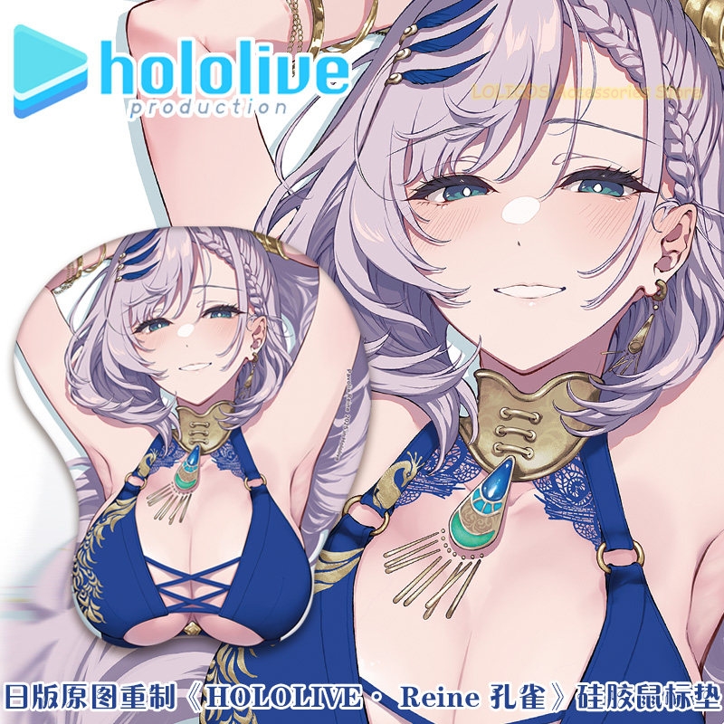 Pavolia Reine Hololive Game 3D – Play Mat recenzja i cena