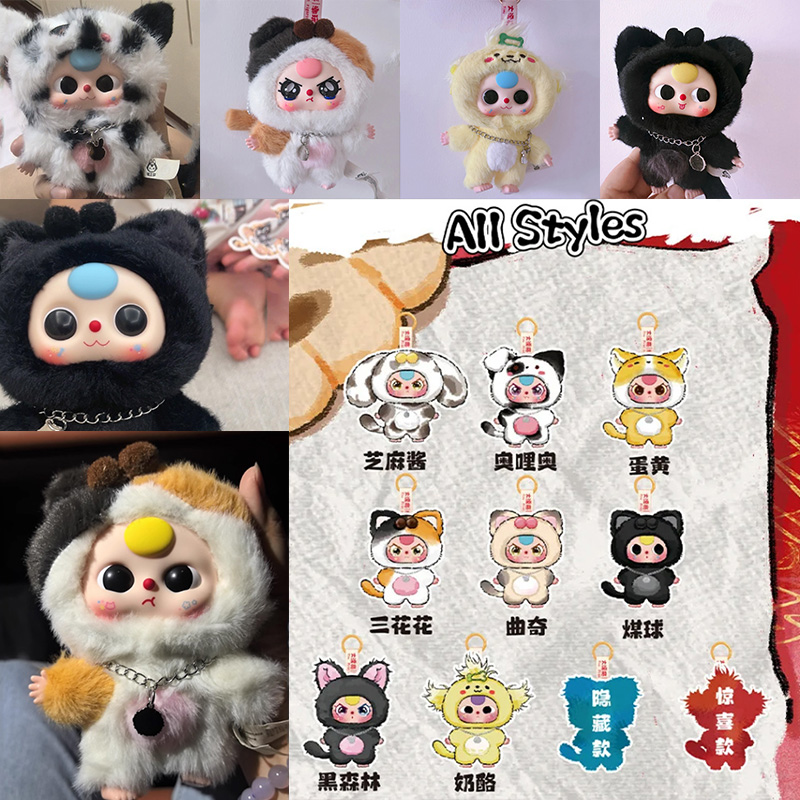 8pcs/set Baby Three Cute Creat – Baby Products Gift Set recenzja i cena