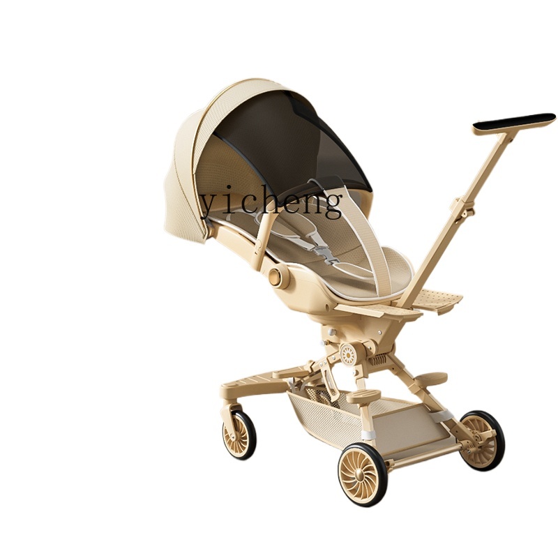 ZZ  Walk the Children Fantstic – Baby Products Clicks recenzja i cena