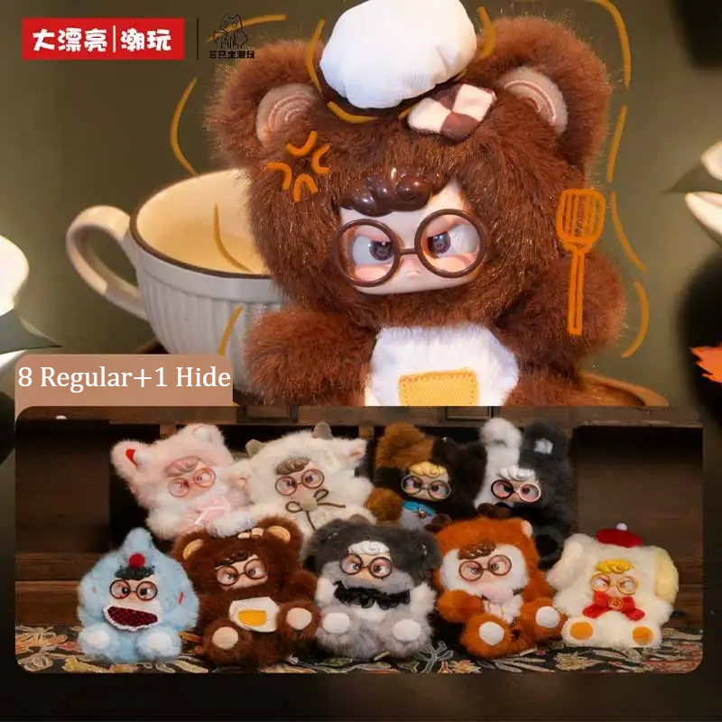 Baby three Hum Kindergarten Dr – Baby Products Gift Set recenzja i cena