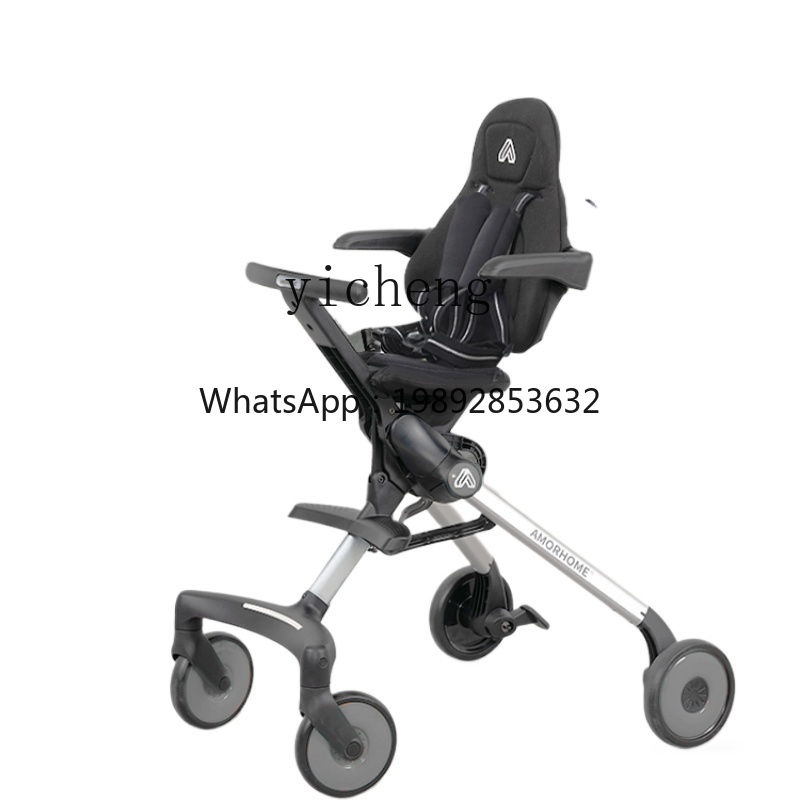 ZZ Walk the Children Fantstic  – Baby Products Clicks recenzja i cena