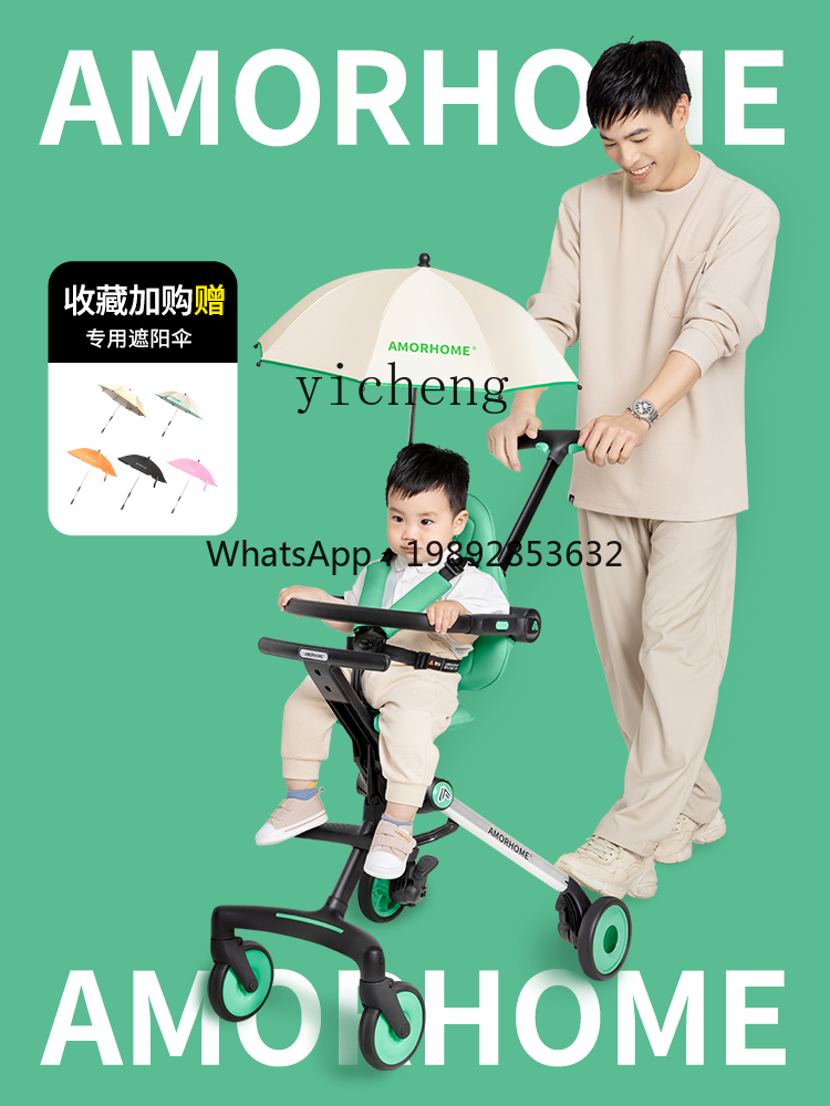 ZZ Walk the Children Fantstic  – Baby Products Clicks recenzja i cena